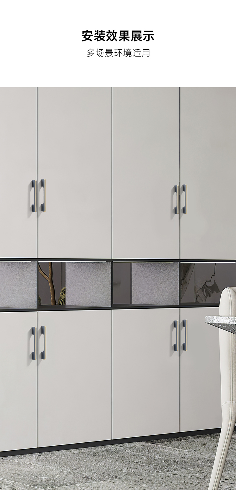 Aluminium profile hidden handle supplier